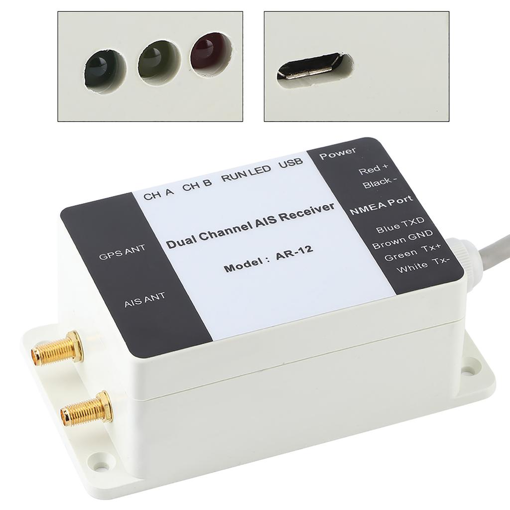 AR‑12 Dual Channel AIS Receiver GPS USB Yacht Steamship NMEA Port Navigator Marine Electronics Receiver