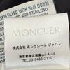 Used MONCLER BOURGDown Jacket Nylon Women