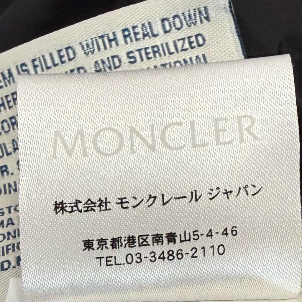 Used MONCLER BOURGDown Jacket Nylon Women