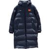 Li Ning Série Glory Veste Longue à Capuche Zippée avec Inscription au Dos Unisexe Vêtement d'Extérieur AYMV659-1