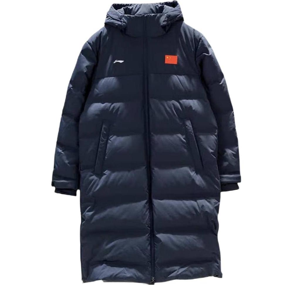 Li Ning Glory Series Down Jacket Unisex AYMV659-1 M