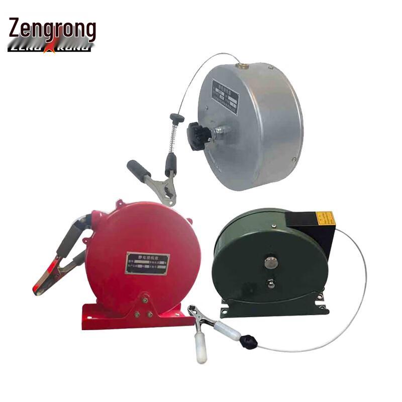 

Zengrong Anti-static Grounding Cable Reels