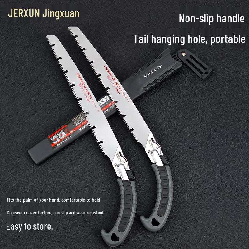 JERXUN Quick-Release Multi-Purpose Hand Saw