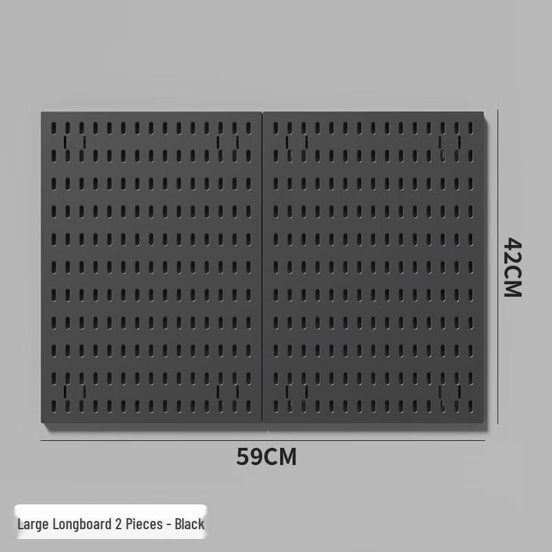 Miflame Metal Pegboard Wall Storage Display Rack