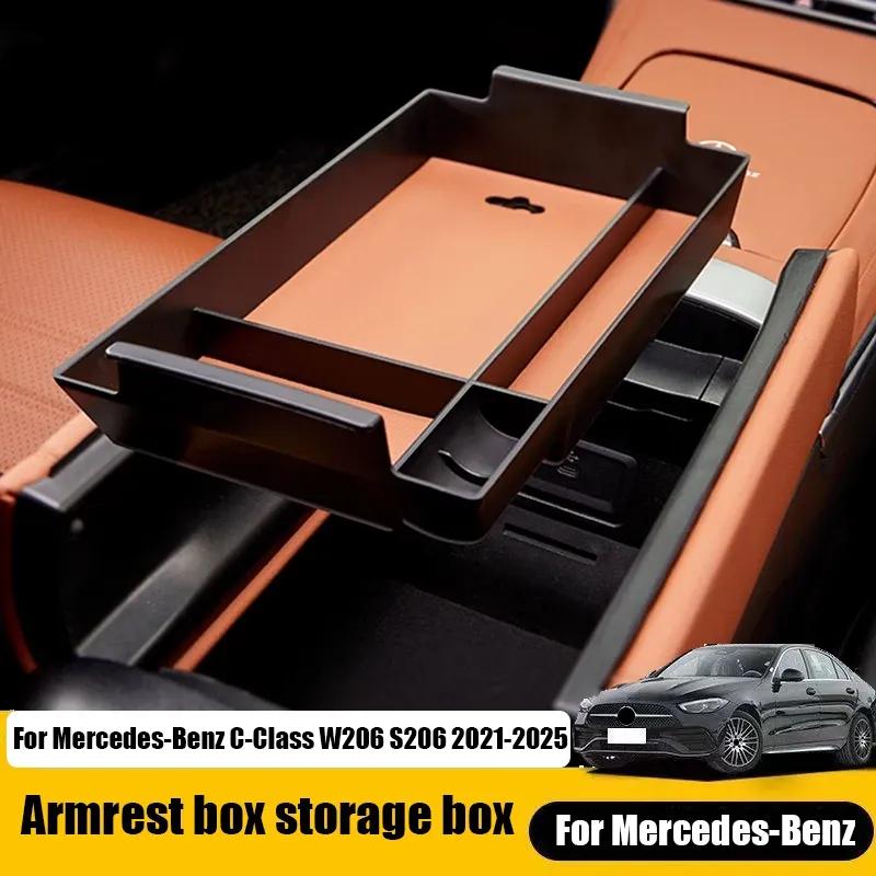 Car armrest box storage box central control box for Mercedes Benz C Class W206 S206 2024 2025