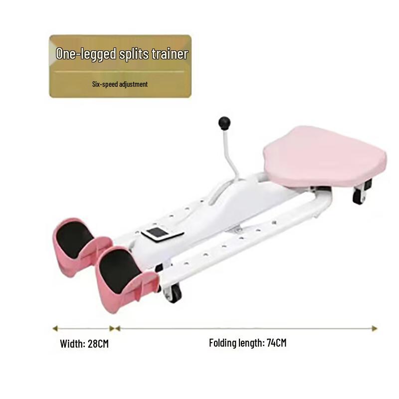 WEZHO Leg Stretcher and Splits Trainer