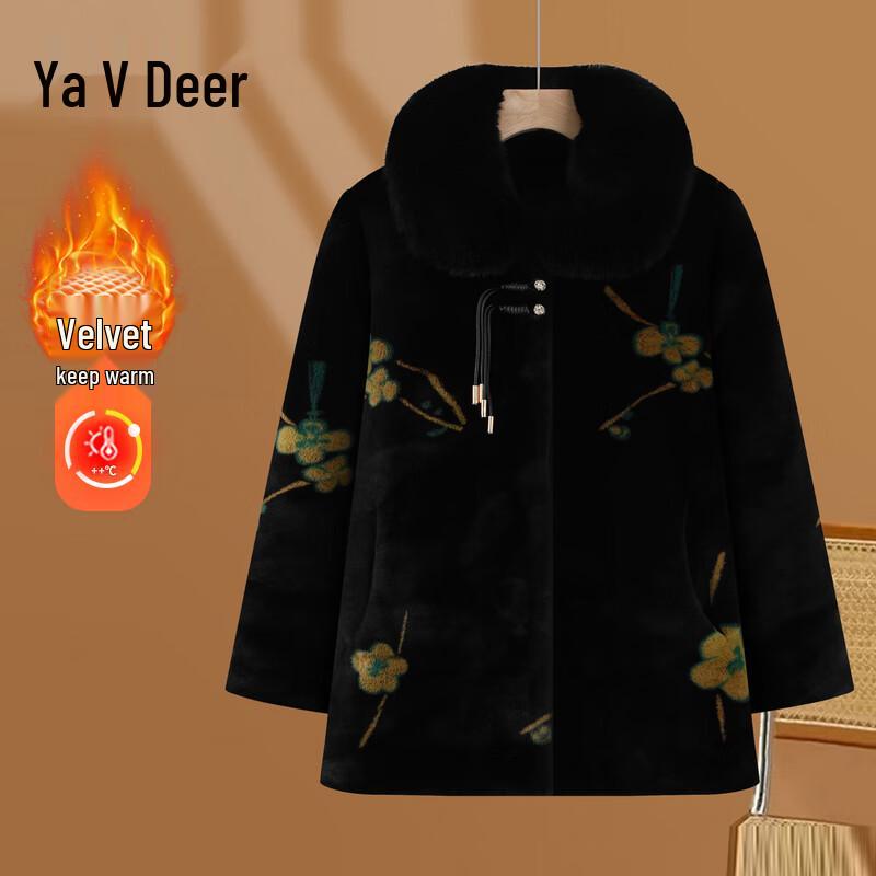 

Ya Lu Women s New Chinese Style Winter Cotton Jacket 3XL
