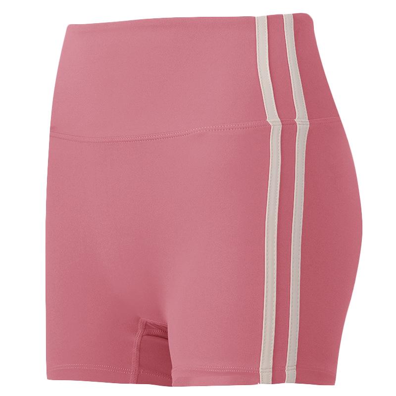 High-Waist Butt-Lifting Women's Yoga and Running Shorts