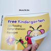 Kindergarten Reading Comprehension Workbook - 120 Educational Passages with Photos and Questions To Enhance Literacy Skills.