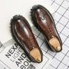 Korean Style Thick-Soled Men's Brogue Shoes, Sizes 38-45 - Trendy Carved Leather Work Boots, Low-Top Design