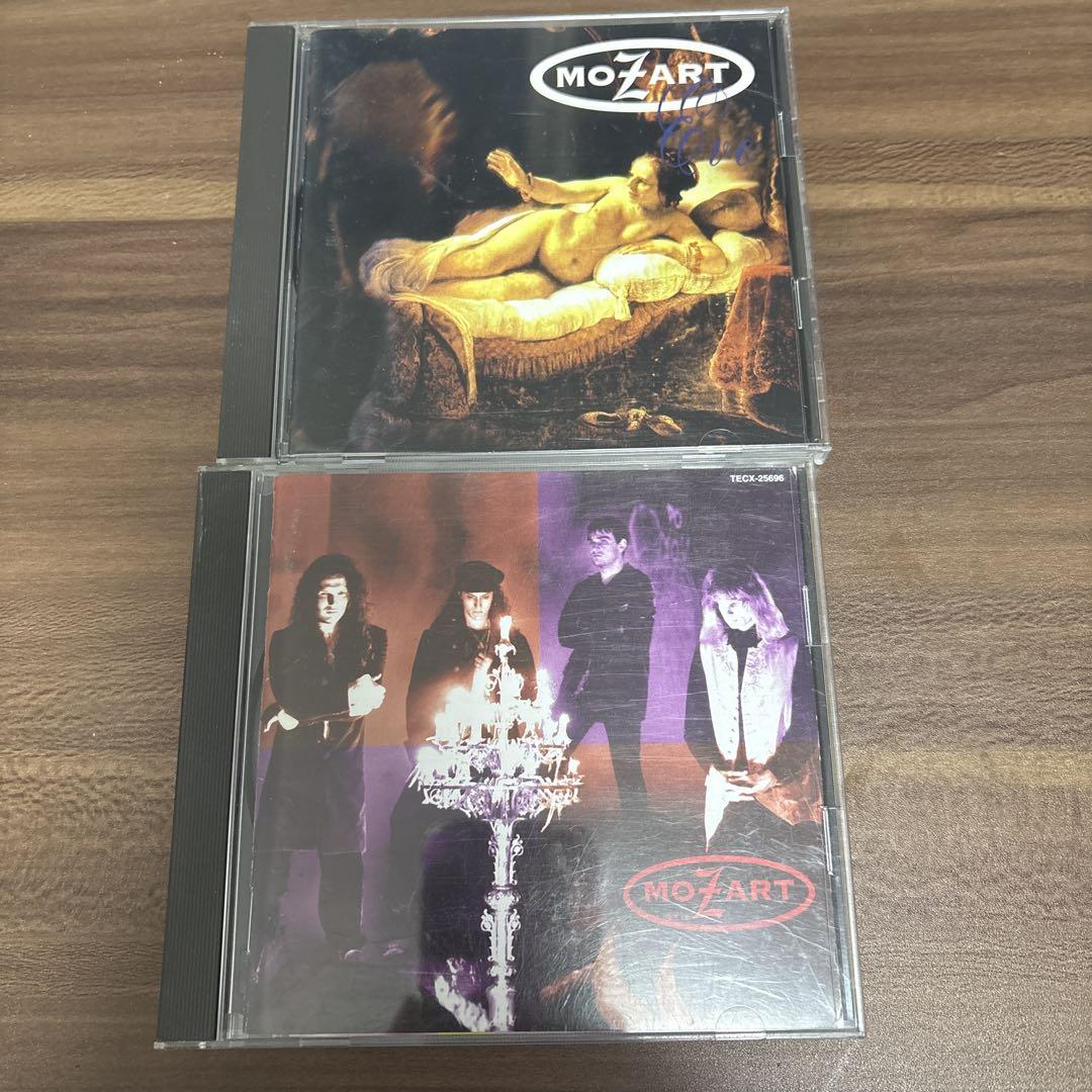 

[USED] MOZART Hard Rock 2 CDs