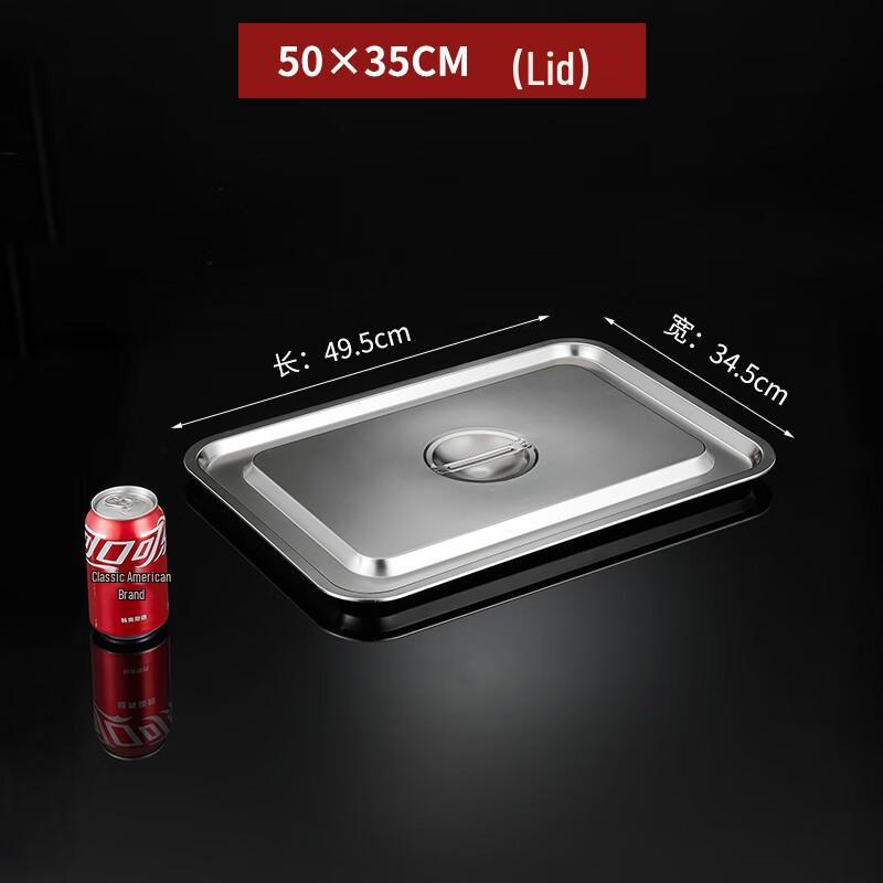 Hanyou Stainless Steel Rectangular Deep Food Pan