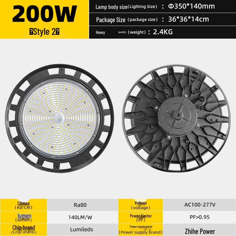 Aieruiyi LED Dustproof Industrial UFO High Bay Light