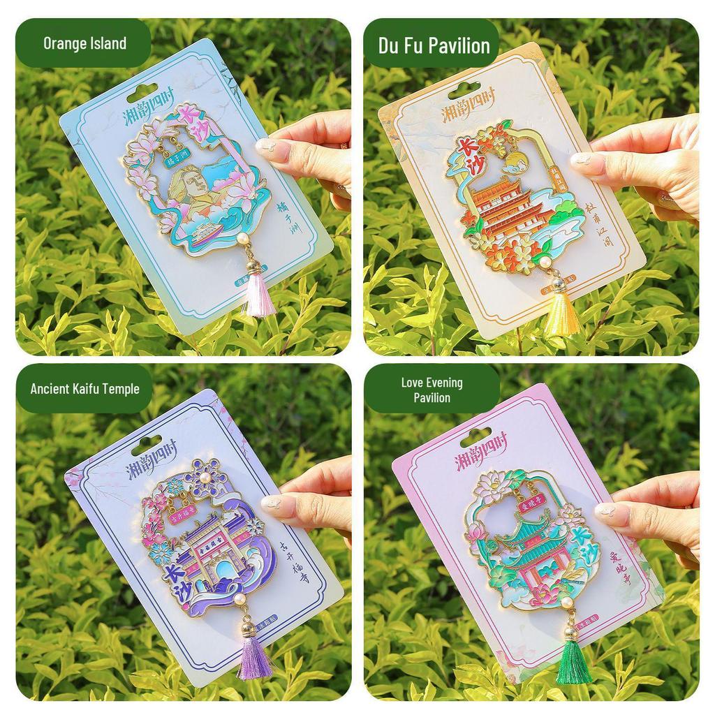 Hunan Changsha Reisesouvenir Metall Kühlschrankmagnet