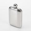 Shangqi Square Portable Hip Flask with Spherical Lid