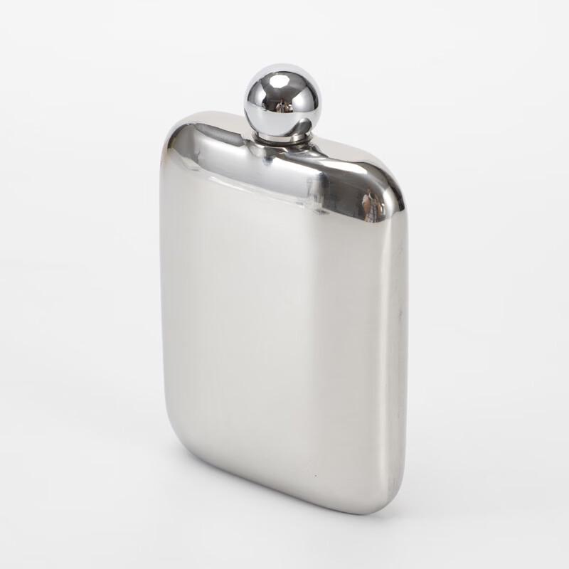 Shangqi Square Portable Hip Flask with Spherical Lid