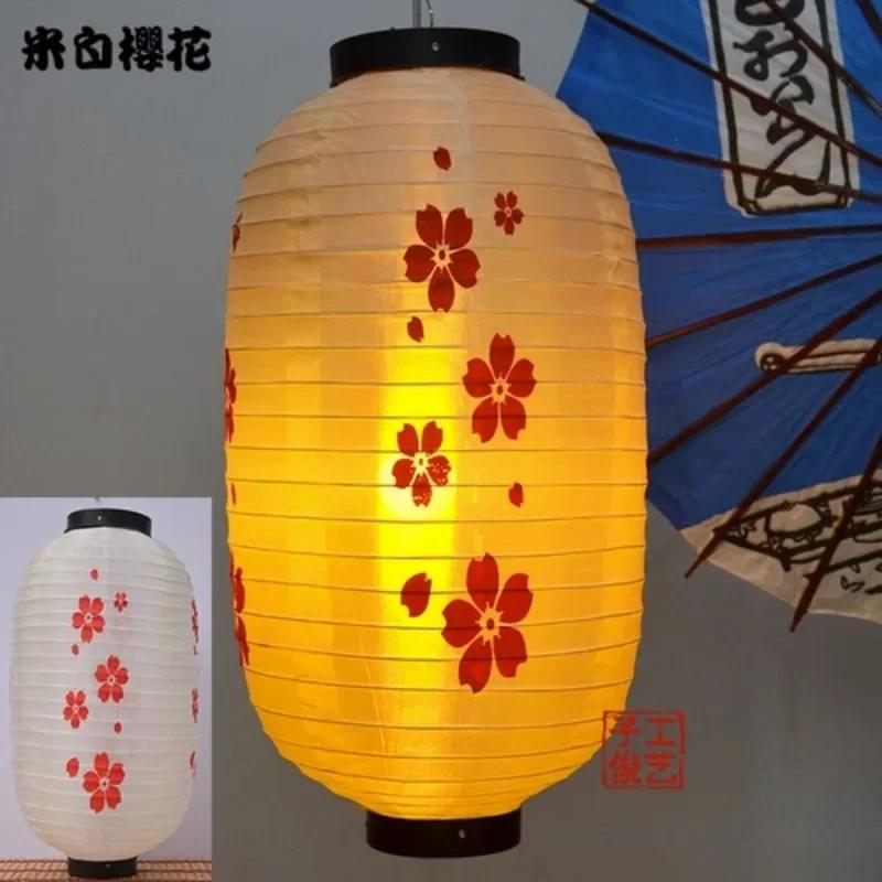 Waterproof 10Inch Japanese Style Hanging Lantern Bistro Ramen Sashimi Cuisine Restaurant Sake Tea Bar Decor Lantern