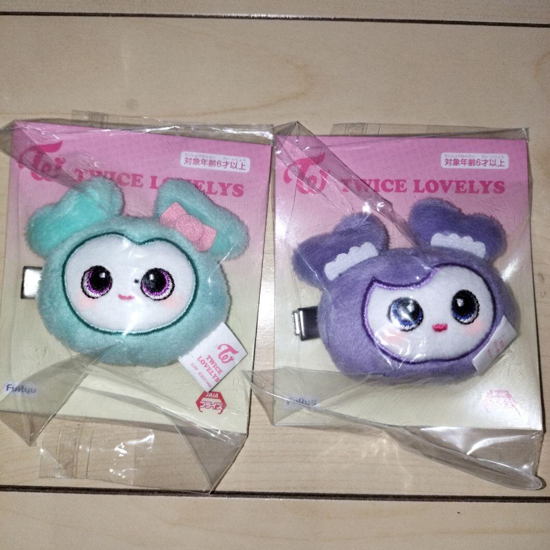

[USED] TWICE BABY Lovelys Plush Hairpin Sana Mina