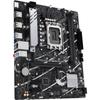 Carte mère - ASUS - PRIME B760M-R D4 - Intel B760 LGA 1700 micro ATX