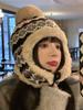 Japanese Ethnic Wind Wool Hat Women'S Autumn And Winter Lei Feng Hat Travel Skiing Ear Protection Knitted Hat Plush Thickened Warm