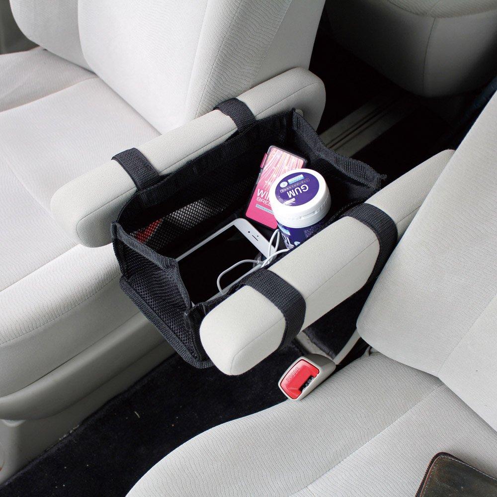 Tsuchiya Yak RV-68 Auto Aufbewahrungsnetz Tasche Armlehnennetz