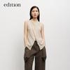 Edition Sleeveless Cross-Design Wool Sweater