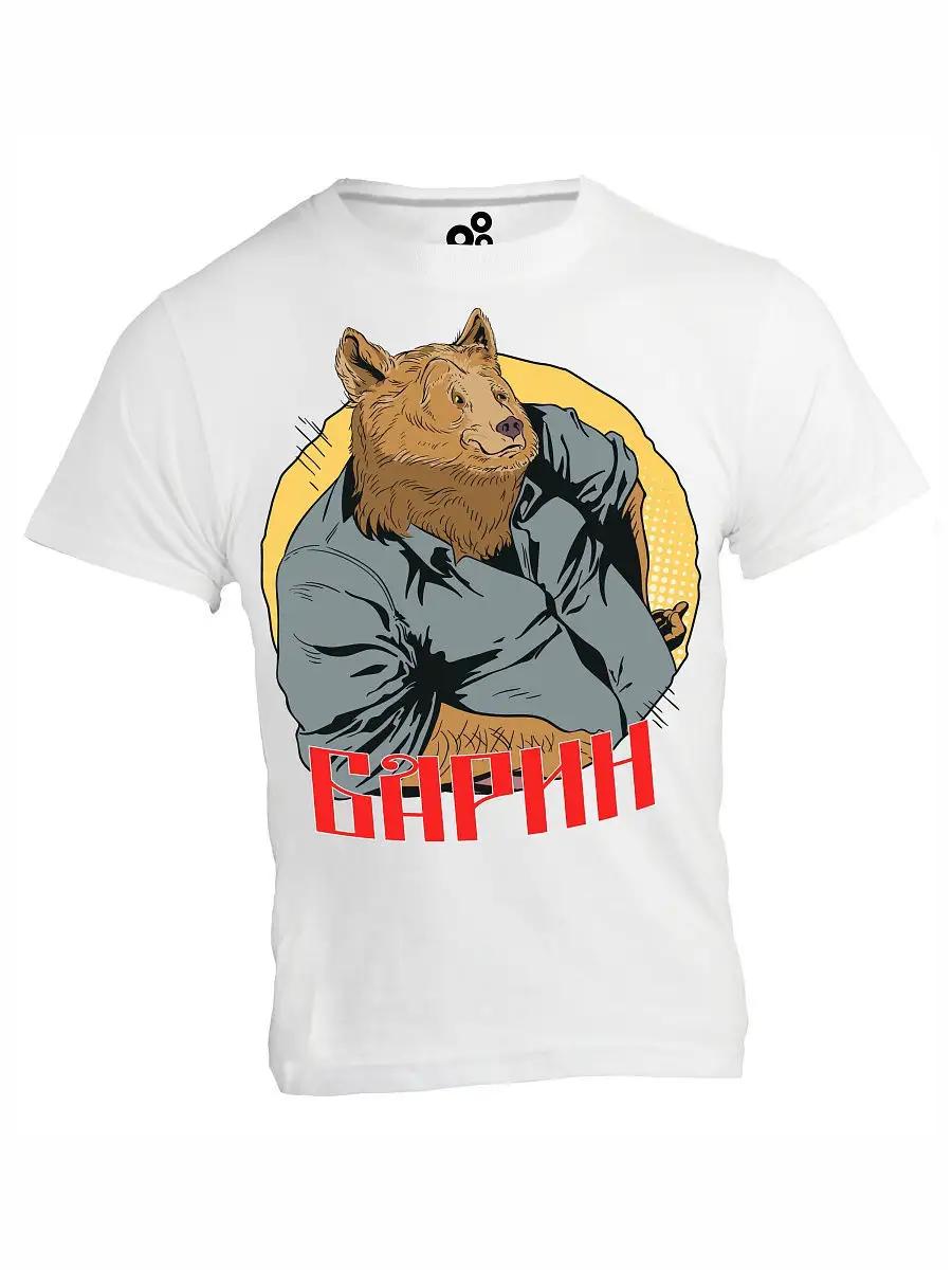 

T-shirt for programmer cat with keyboard L