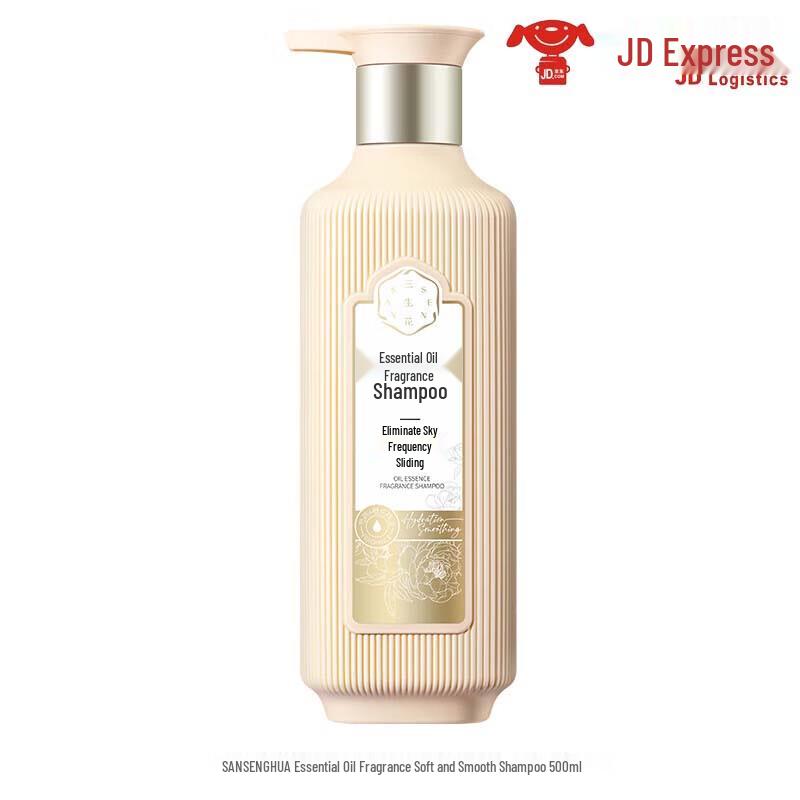 Pechoin Sanshenghua Gentle & Smooth Essential Oil Shampoo 500ml