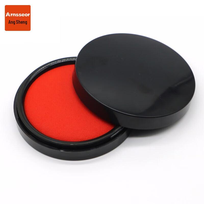 Angsheng Quick-Drying Vermilion Ink Pad