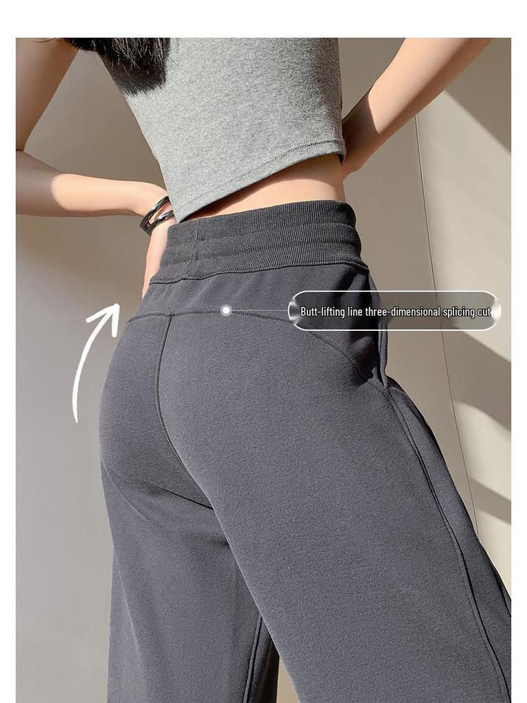Women's Dark Gray Slimming Straight-Leg Sweatpants - Spring/Fall 2025