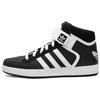 Originals Varial Mid Comfortable Shock Absorbing Durable Mid-Top Skate Shoes Unisex Skate Shoes Black White C75653