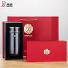 Heenoor N-3305 Stainless Steel Insulated Vacuum Cup