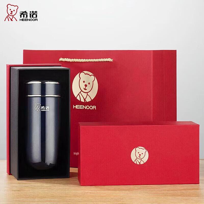 Heenoor N-3305 Stainless Steel Insulated Vacuum Cup