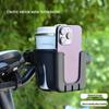 Cute Cartoon Cup Holder for Electric Cars & Strollers – Fits Baby Bottles, Phones & Water Bottles