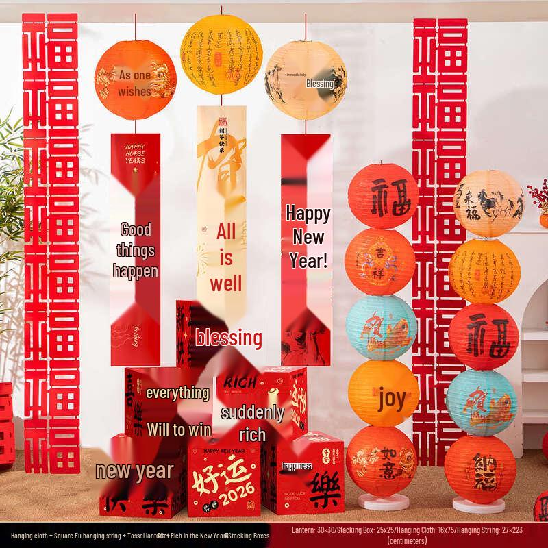 2026 New Year Square Fu Character Felt Pendant