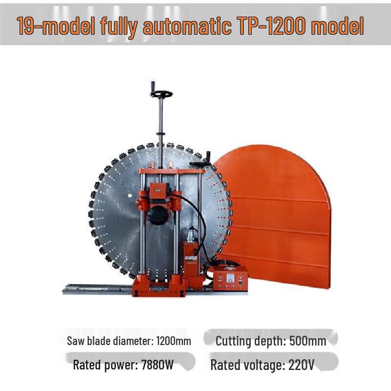 

Kedehe Fully Automatic 1200 Wall Cutting Machine CN plug (adapter included)