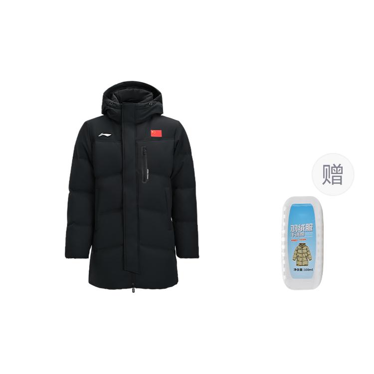 Li Ning Badminton Collection Down Jacket Unisex Black AYMV133-1