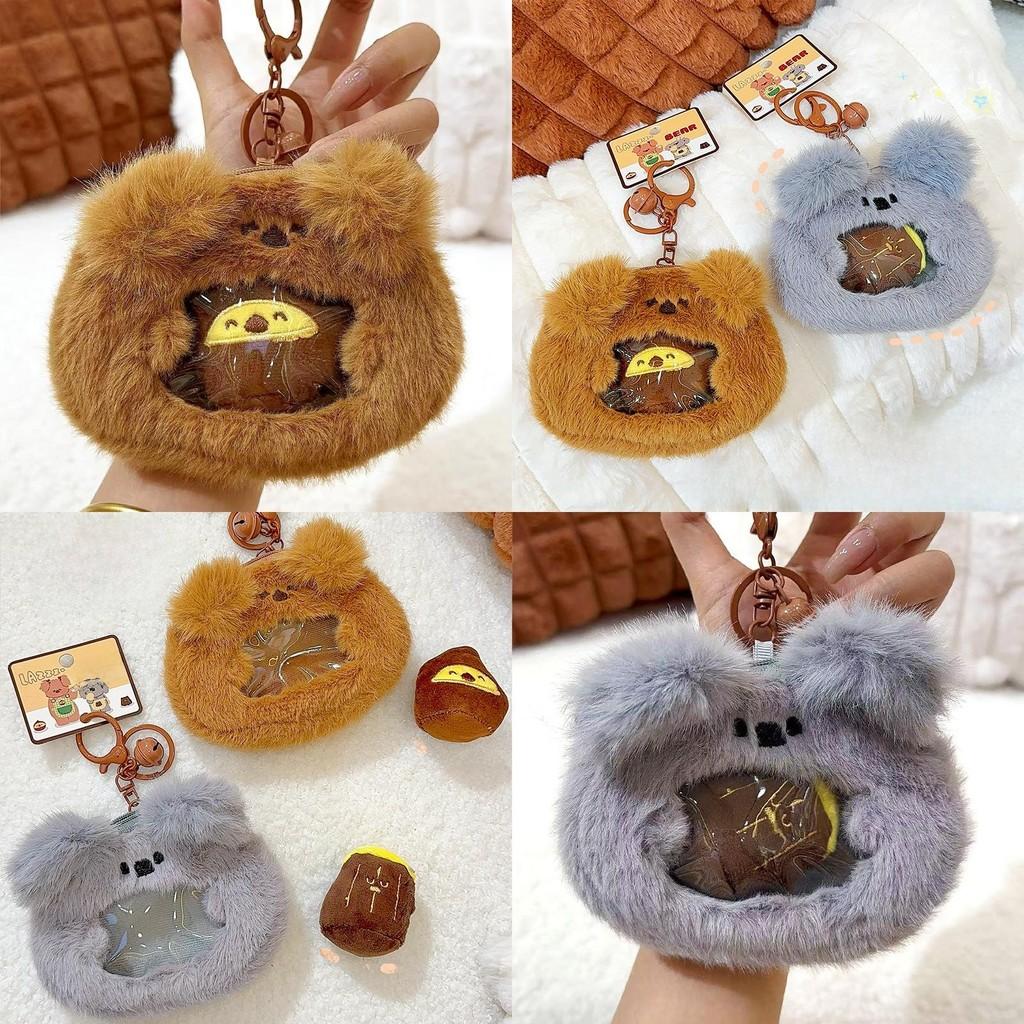 Mini Folivora Jinnew Pack Plush Keychain Pendant For Bag And Keys With Bell
