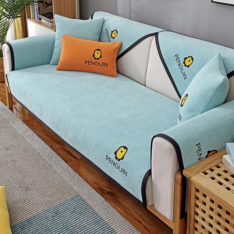 

Sofa Cushion Universal Non-Slip In All Seasons, Modern Simple Cover All-Inclusive, High-End Seat Cushion Cover Cloth Towel Combination Chenier 70*50cm