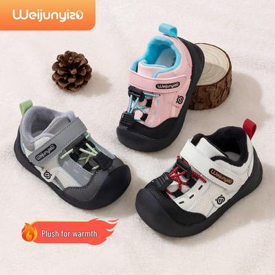 Wei Jun Yi Toddler Winter Cotton Shoes, Soft Sole, Plus Velvet, for 1-3 Year Olds, Girls' Functional Footwear.