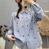 2026 Spring Women's Long-Sleeve Cherry Embroidery Double-Layer Gauze Shirt - Soft Pure Cotton, Versatile Commuter Style