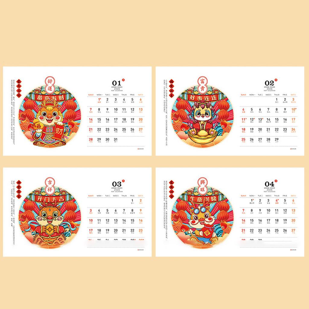 Drachenjahr Schreibtischkalender Freistehender Umblätterkalender Chinesischer Neujahrskalender Monatlicher Desktop