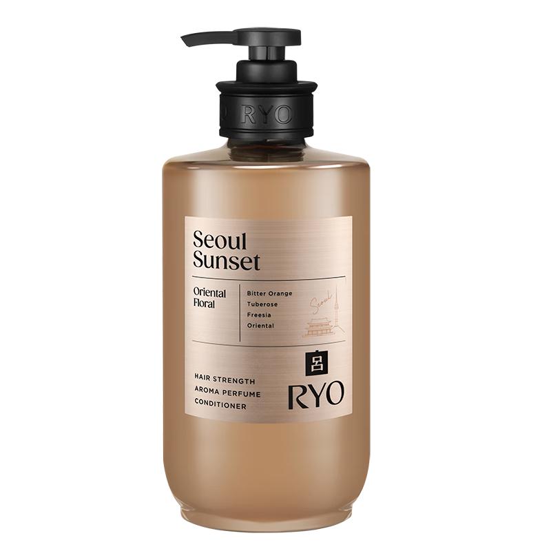 Ryo Perfumed Hair Conditioner