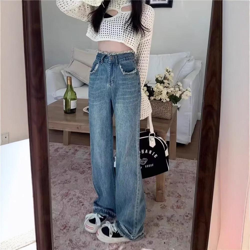2025 New High-Waist Wide-Leg Jeans for Women - Plus Size, Raw Edge, Floor-Length, Slimming Fit, Spring & Autumn Collection.