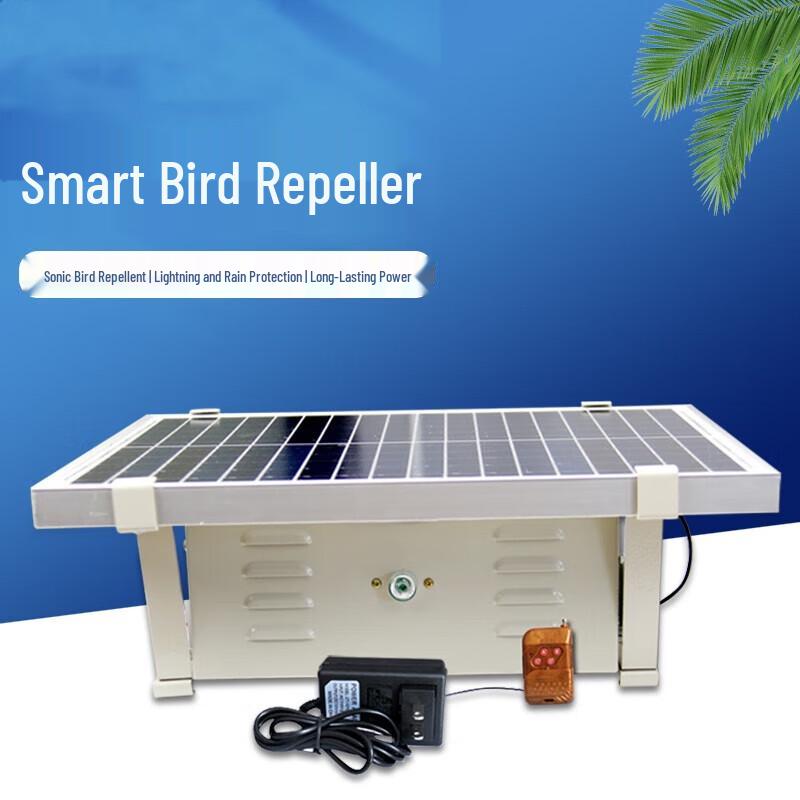 Upgraded Six-in-One Solar Bird Repeller