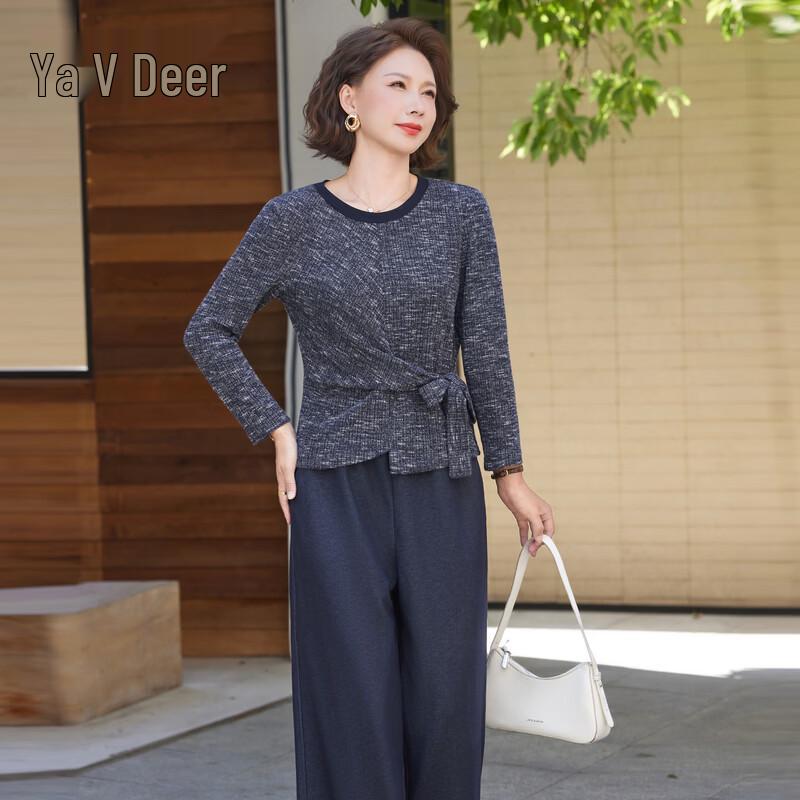 Yalu 2026 Spring Fashion Two-Piece Set for Women 2XL