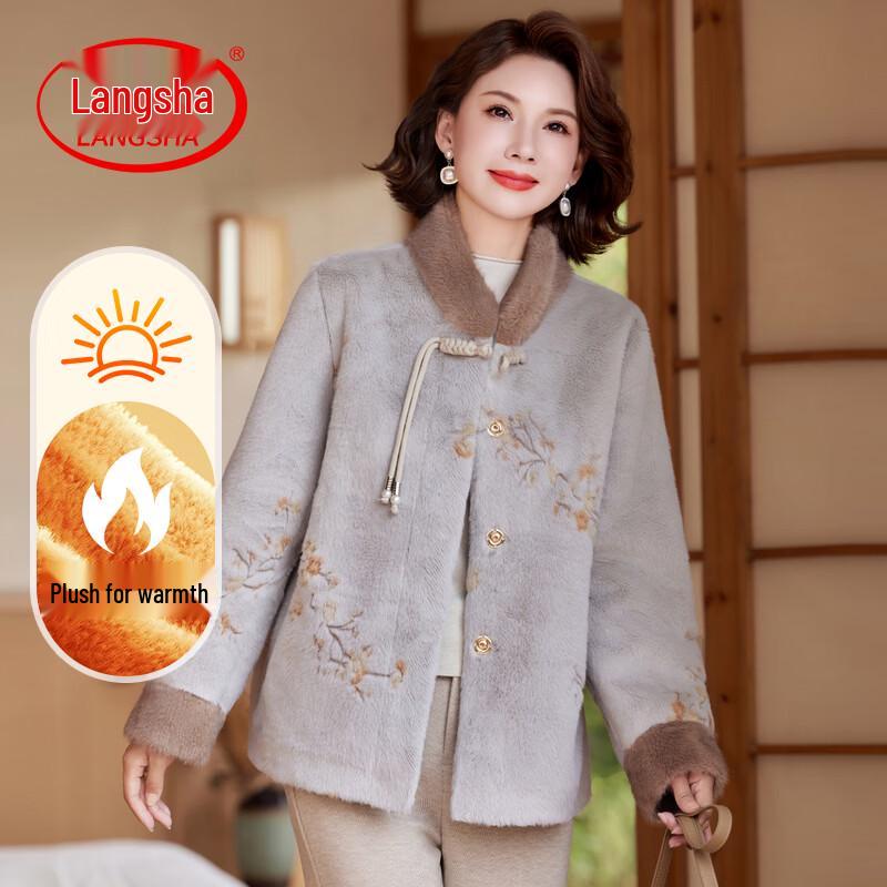 LangSha Women s Faux Mink Fur Winter Coat 4XL