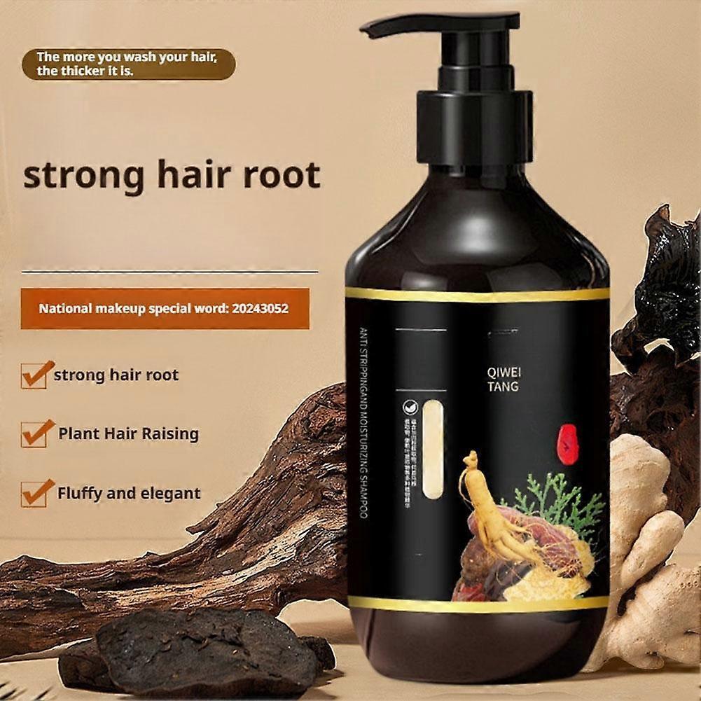 Champú Fortalecedor del Cabello 350 ml Para la Caída del Cabello y un Cabello Más Denso Con Ingredientes Naturales Cuidado Suave del Cuero Cabelludo
