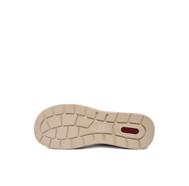 Rieker CEO-L7706-80 Beige Ankle Boots