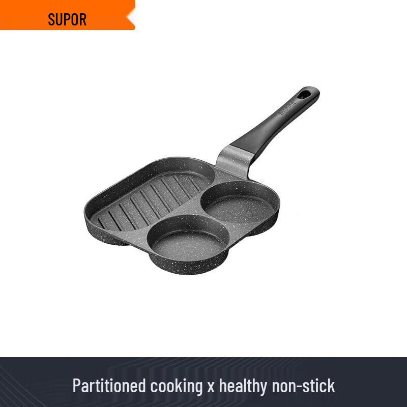 SUPOR 3-Hole Non-Stick Maifan Stone Egg Frying Pan